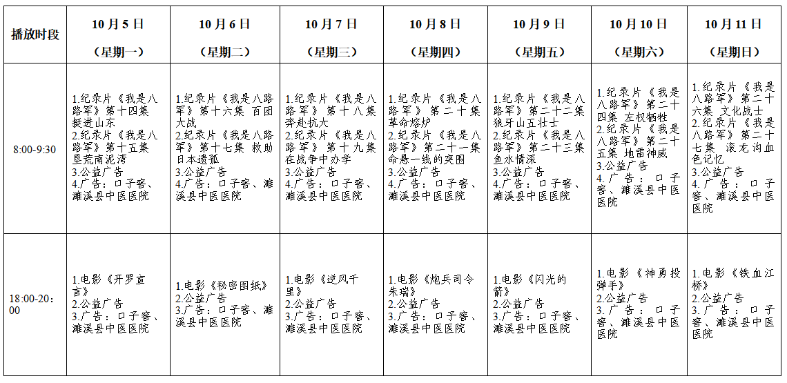 5ed93eac62f87b8a8cbb2d2dc26dc804.png