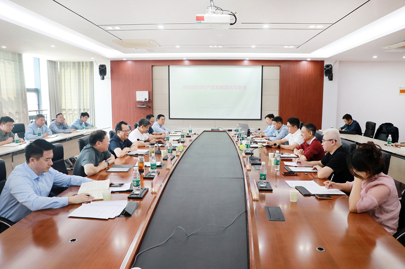 蒋曦主持召开陶铝新材料产业发展座谈会