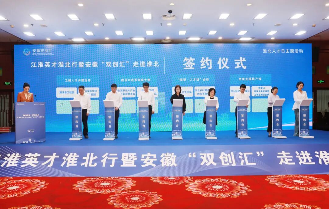 图片文件