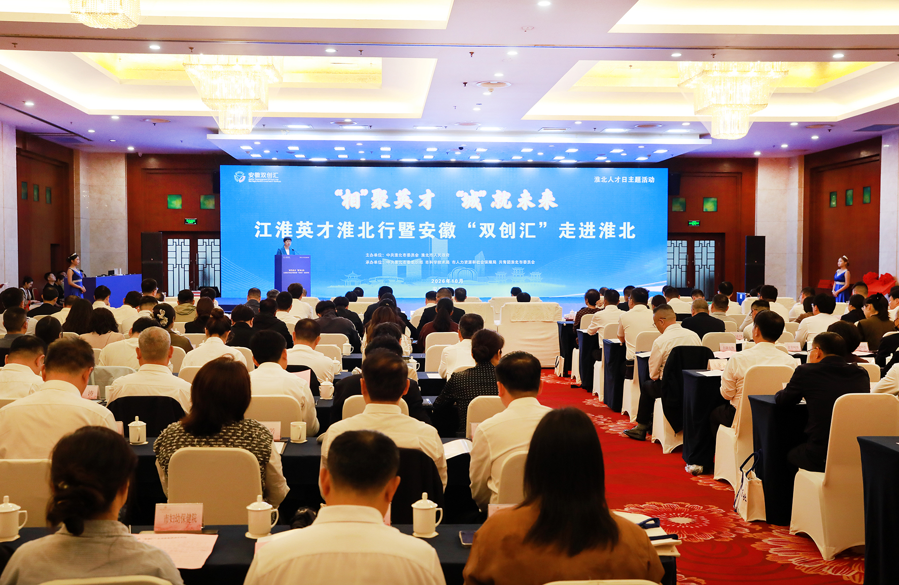 图片文件 图片文件