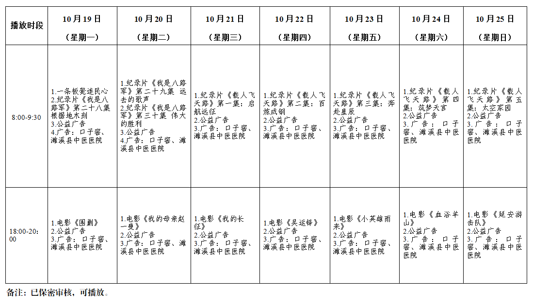 894d3ef9ac2fbb93a2627b4a4dff219c.png