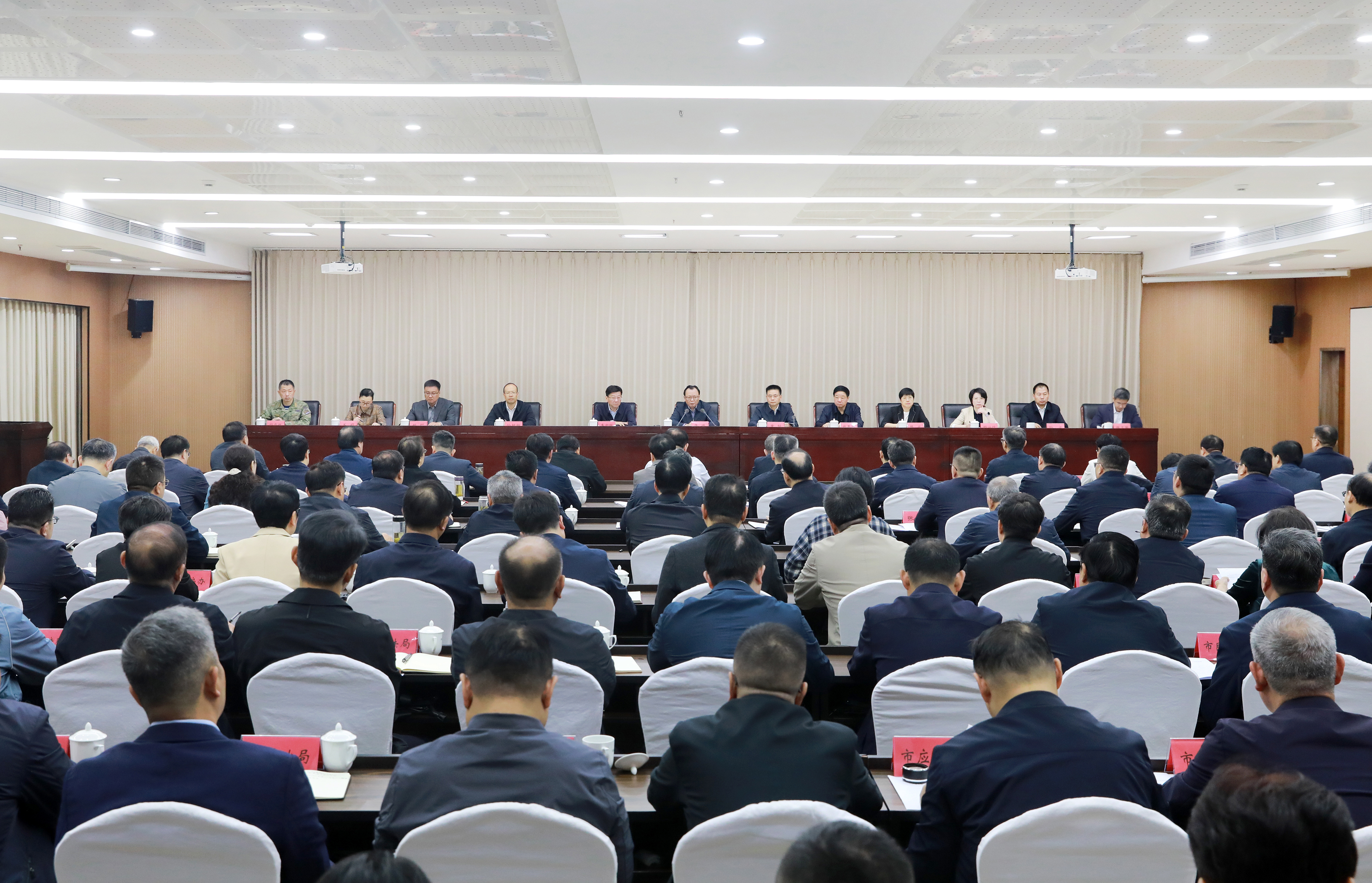 淮北市委常委会扩大会议召开