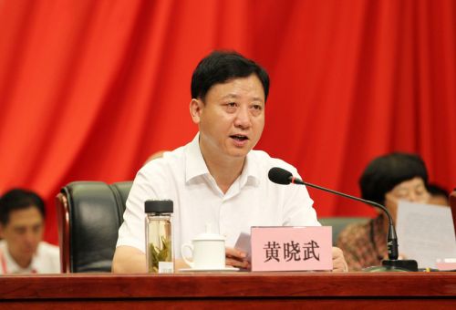 淮北市工会第十二次代表大会-岳建文 摄 (3)