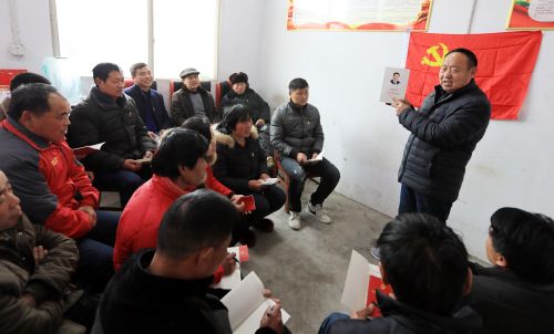 新春走基层-五沟-学习习近平讲话   高墨翰