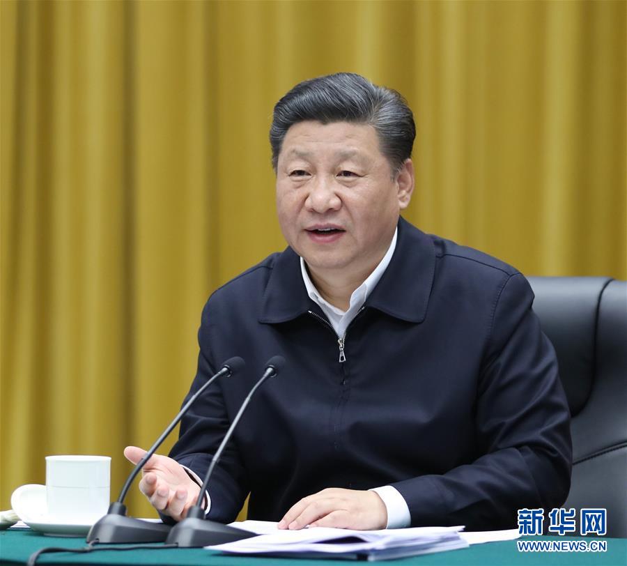 4月26日下午，中共中央总书记、国家主席、中央军委主席习近平在武汉主持召开深入推动长江经济带发展座谈会并发表重要讲话。