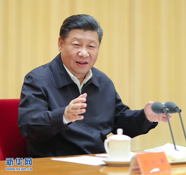 习近平.jpg