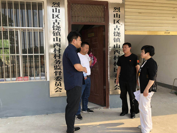 软弱涣散村督导.jpg